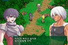 Shining tears : Shining Tears fait le beau