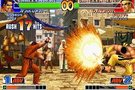 Dossier de la Rdaction : la saga King Of Fighters