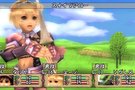 Plus dimages pour  Brave Story  sur PSP