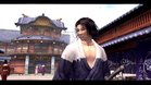 Images et photos Way of the samurai 2