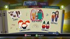 Images et photos South Park Let's Go Tower Defense Play !