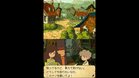 Images et photos Professor Layton And The Demon God's Flute