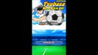 Images et photos Captain Tsubasa : New Kick Off