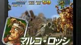 Vido Metal Slug 7 | Vido #2 - Bande-Annonce japonaise