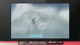 Vido  Ace Combat : Assault Horizon Legacy | Gameplay #1 - TGS 2011