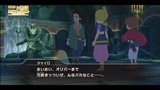 Vido Ni No Kuni : La Vengeance De La Sorcire Cleste | Gameplay #2 - phases de jeu et cinmatiques (JP)