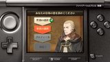 Vido Fire Emblem : Awakening | Bande-annonce #3