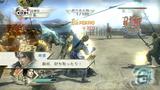 Vido Dynasty Warriors 6 | Vido #2 - Trailer TGS 07