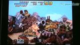 Vido Metal Slug 7 | Vido Exclu #1 - Gameplay au TGS'07