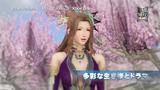 Vido Dynasty Warriors 8 Empires | Trailer TGS 2014