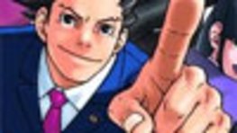 La DS passe  la barre, avec Phoenix Wright