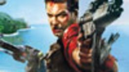 Test de Far Cry Vengeance sur Nintendo Wii