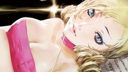 Test de Catherine : ce que veulent les hommes