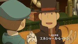 TGS : Pas d'nigmatique objection dans cette vido de Professor Layton Vs. Ace Attorney