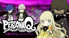 Persona Q : une bande-annonce 3DS