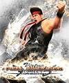 Virtua Fighter 5 Final Showdown