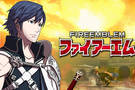 Les premiers DLC payants made in Nintendo dbarquent avec Fire Emblem 3DS