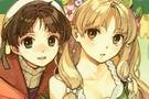 Le prochain Gust Co sur PS3 s'intitule Atelier Ayesha