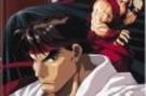 JapAnim : Street Fighter II : Le Film de retour en 2013