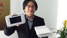 Vers un dzonage des futures consoles de Nintendo ?