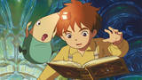 Ni No Kuni : La Vengeance De La Sorcire Cleste