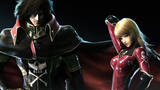 Vido Cinma | Teaser de Space Pirate Captain Harlock (Albator)