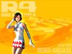 Font d'cran ridge racer type 4