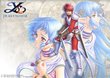 Ys : The Ark Of Napishtim