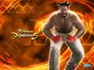 Virtua Fighter 5