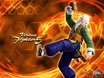 Virtua Fighter 5