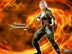 Virtua Fighter 5