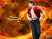 Virtua Fighter 5