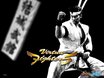 Virtua Fighter 5