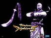 Virtua Fighter 5