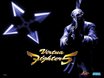 Virtua Fighter 5